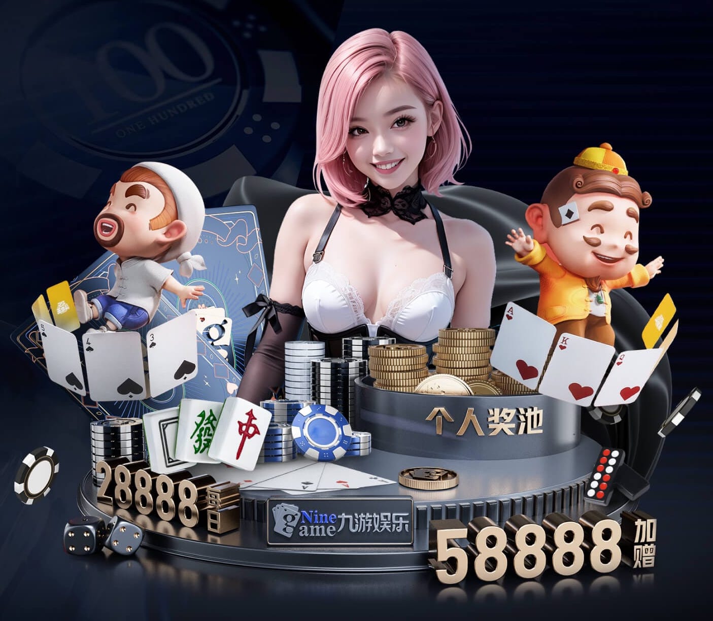 K8·凯发 汉中哪里有乒乓球台的地方