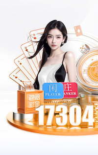 K8·凯发 室内健身运动第一套
