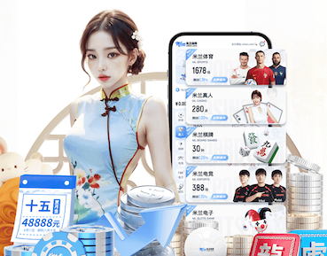 开云体育 乒乓球台斜着放好吗