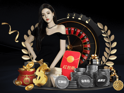 开云体育 乒乓球台围挡每块的尺寸