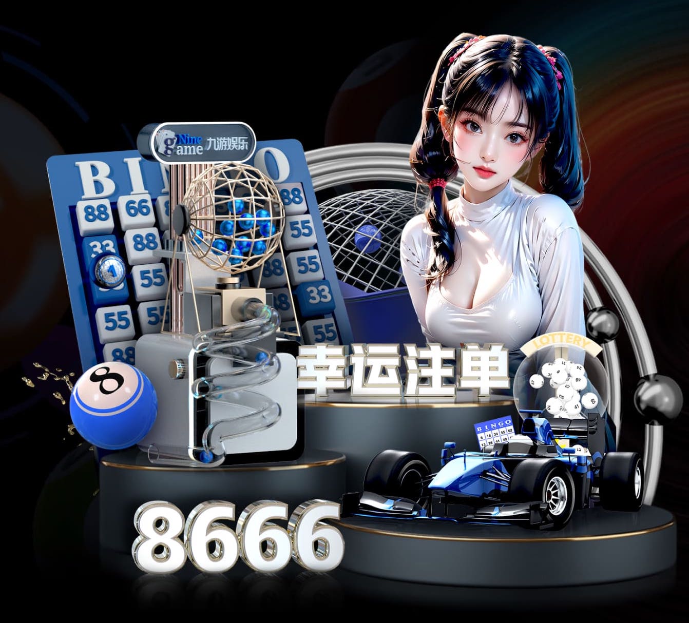 开云体育 现在小学的乒乓球台有多高
