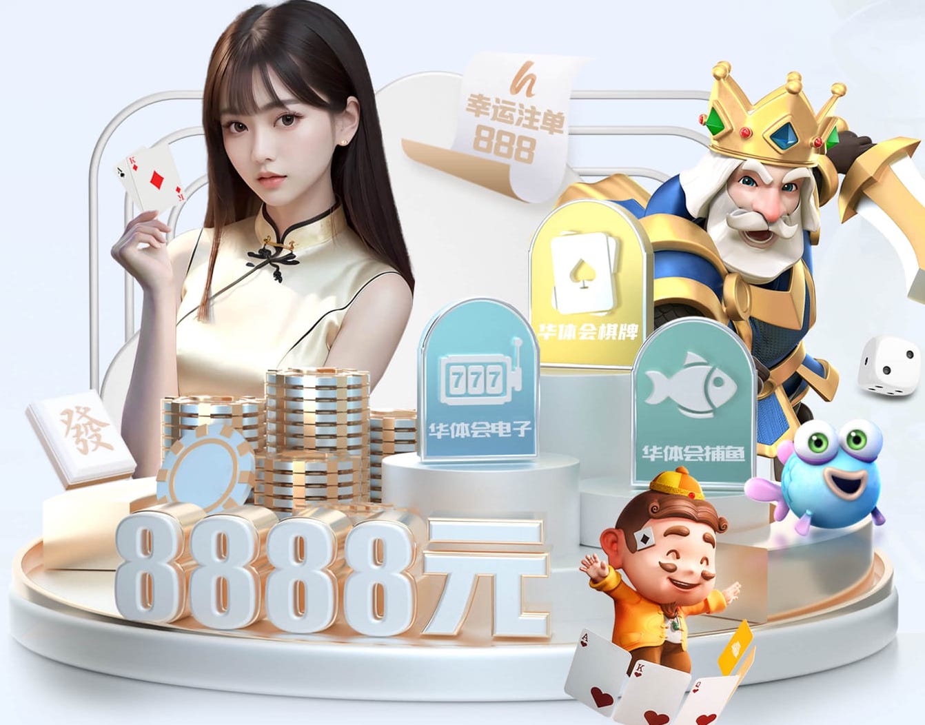 开云体育 室内锻炼什么运动健身